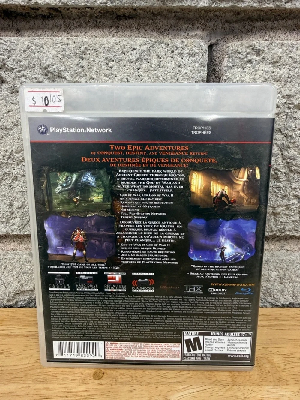 Sony PS3 God of War Collection - Black & Gold Cover Art - Picture 2 of 3